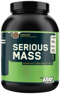 Serious Mass